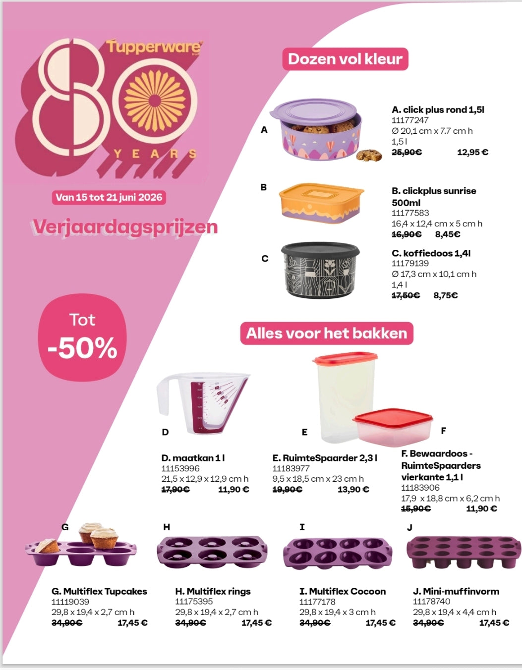 weekpromo multiflex cocoon 11177178