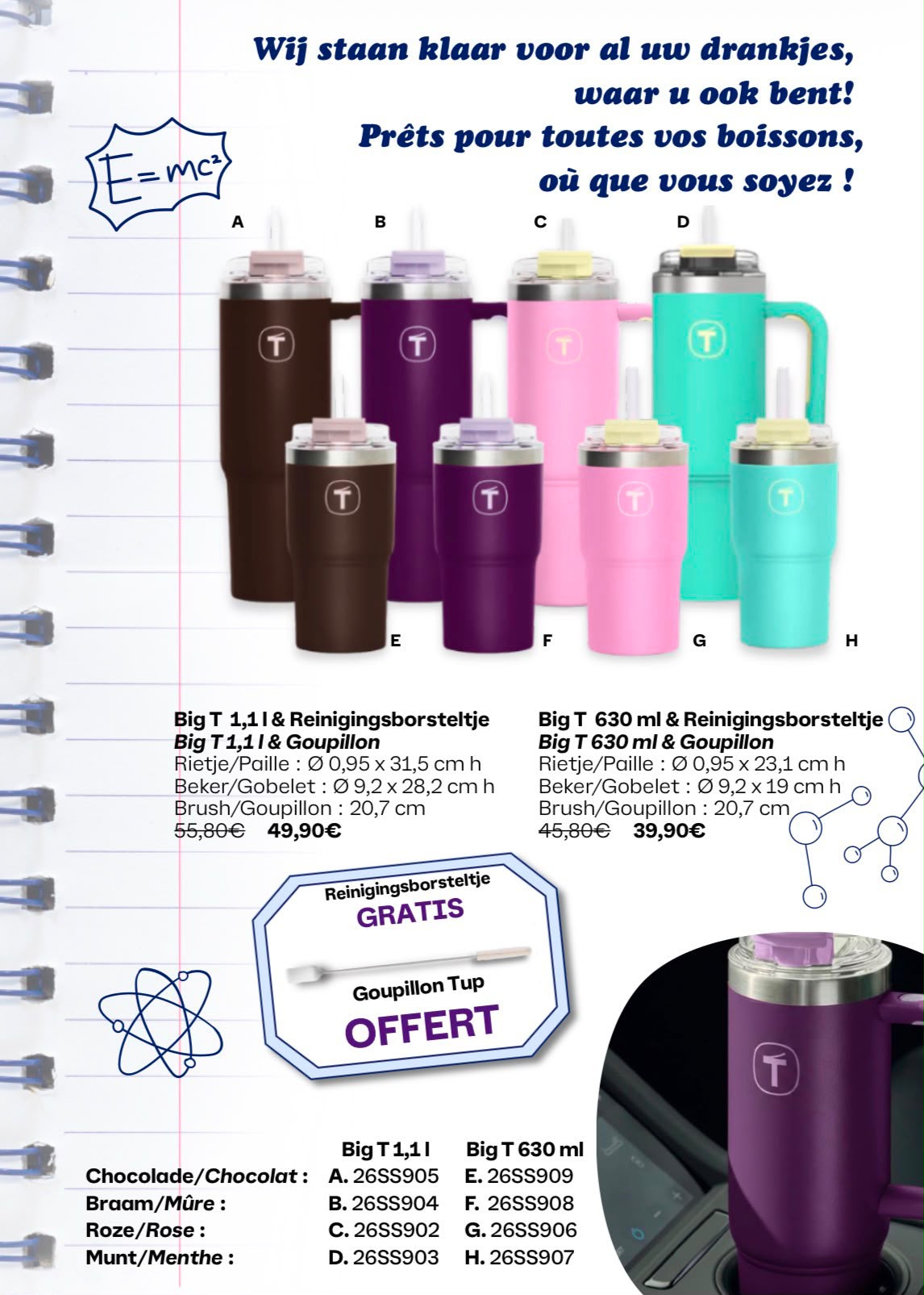 mandpromo back to school big t 630 ml munt groen met borsteltje 26ss907