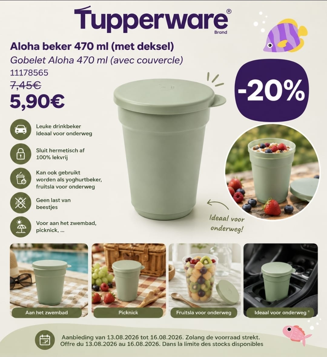 weekpromo aloha beker 470 ml met deksel 11178565