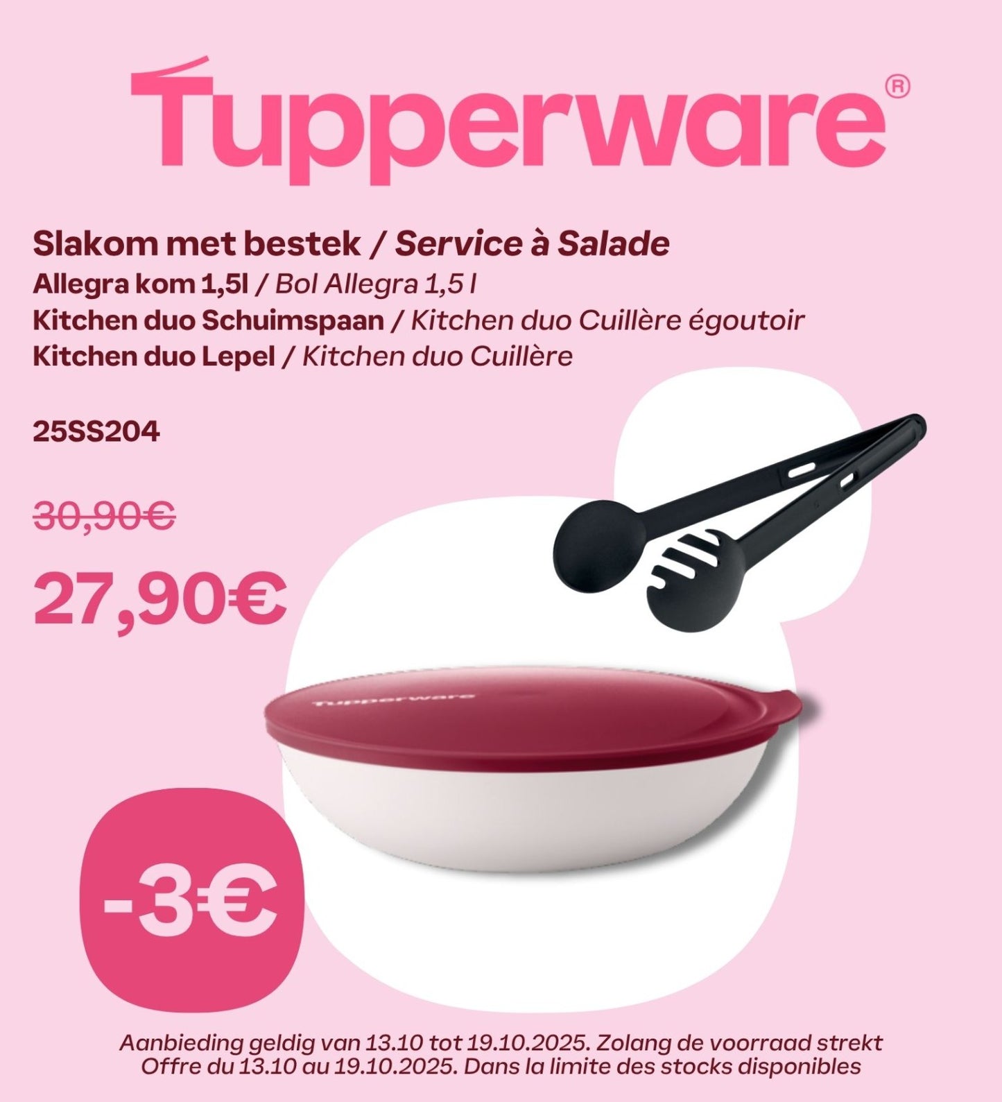 weekpromo slakom met bestek allegra kom 1,5 l 25ss204