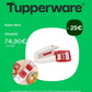 weekpromo super dicer  11172601