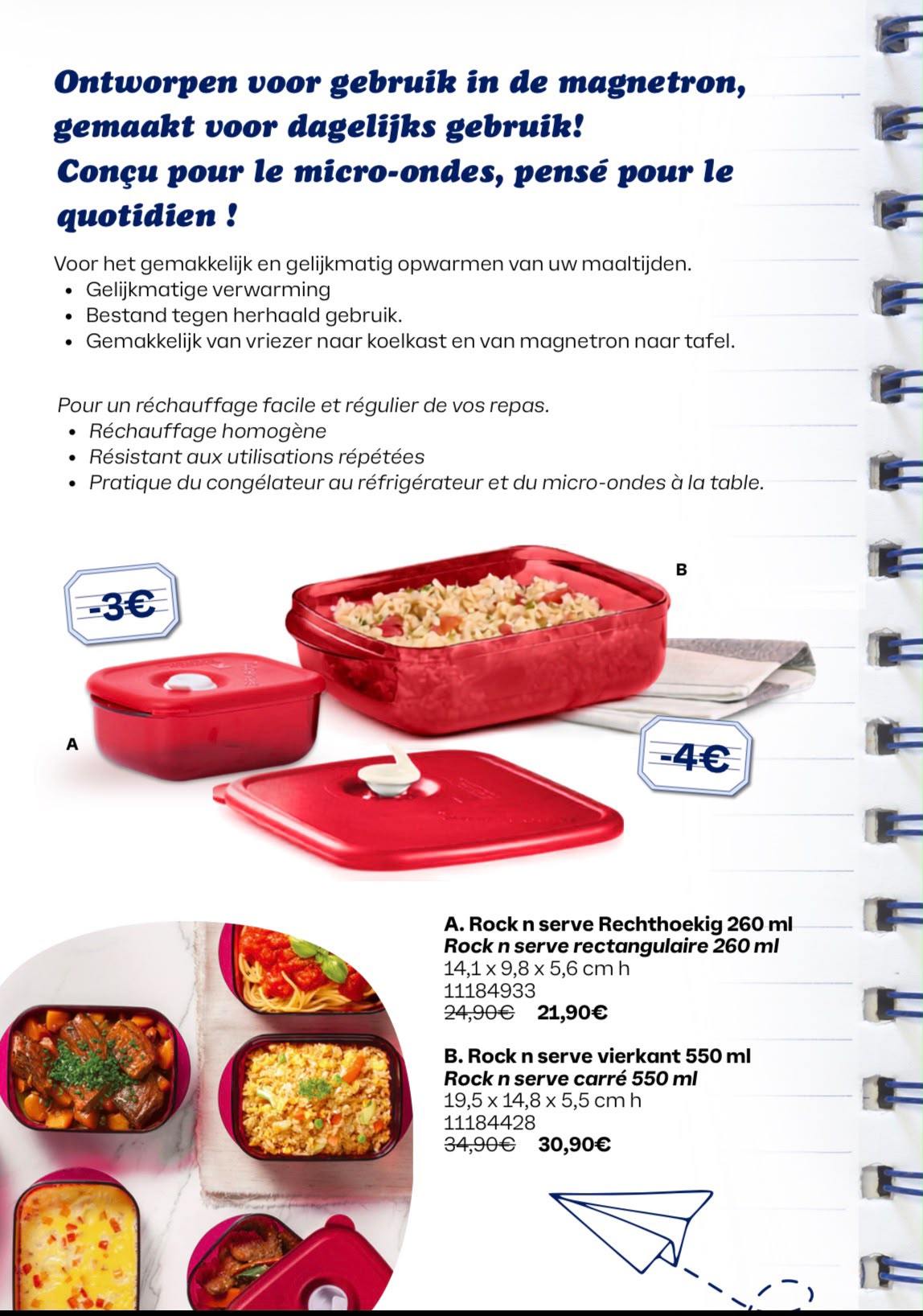maandpromo back to school  rock n serve rechthoekig 260 ml   11184933